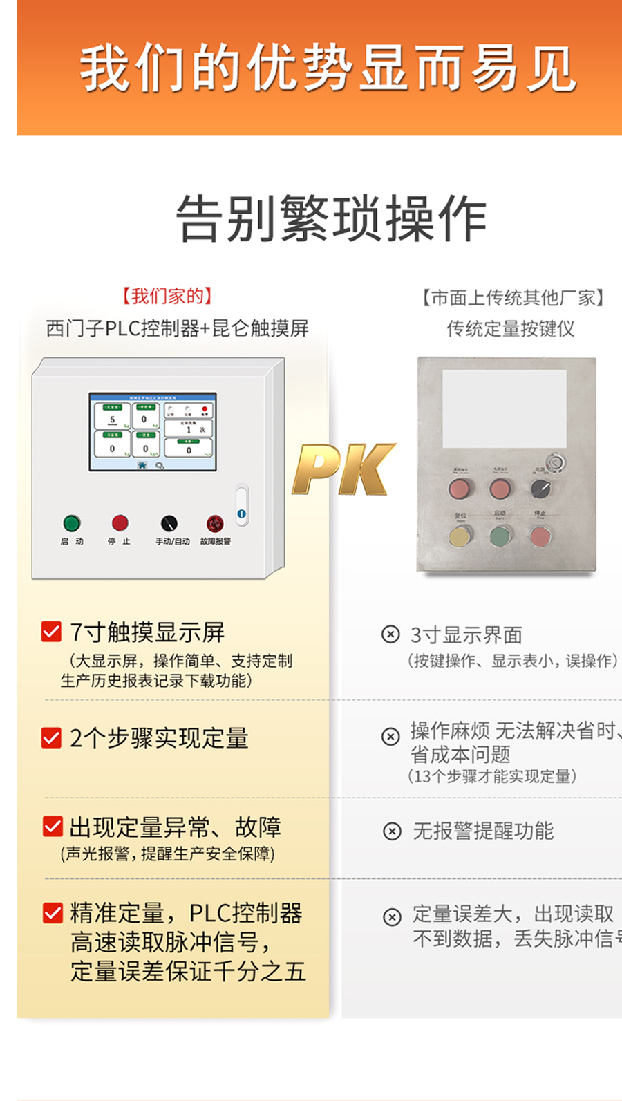 未标题-1_02.jpg