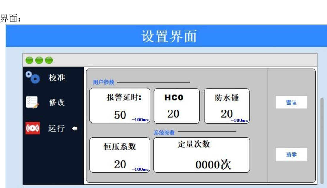 7.22闸门.jpg